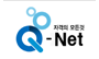 Q-net